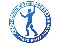 Логотип ОФСОО «СМН»